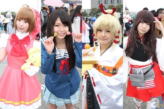 2026世界杯，世界杯买球网站，世界杯投注，世界杯外围买球，世界杯竞猜|第931章 都很划算！