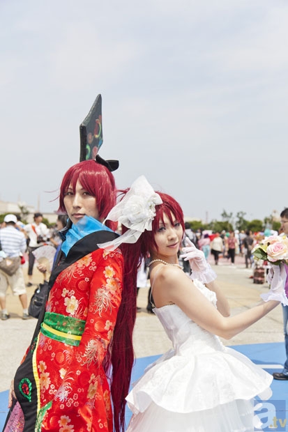 一场烧脑的鸿门宴!曹无伤没料到最后只死了他一个!【2026世界杯,世界杯买球网站,世界杯投注,世界杯外围买球,世界杯竞猜】(图1) 2026世界杯,世界杯买球网站,世界杯投注,世界杯外围买球,世界杯竞猜