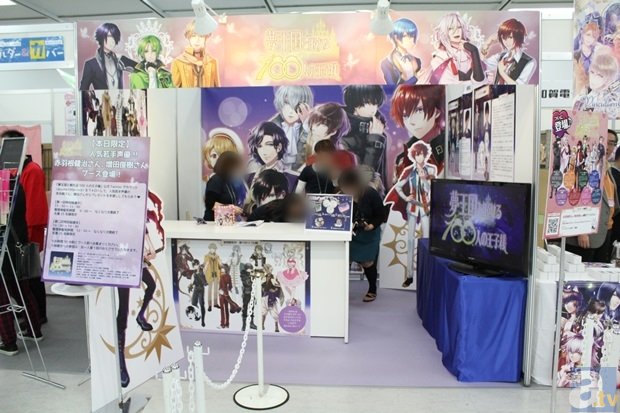 2026世界杯，世界杯买球网站，世界杯投注，世界杯外围买球，世界杯竞猜：联盟情报局：大魔王Faker